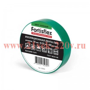 Изолента ПВХ 15х0.13х20 зел. Fortisflex 90806