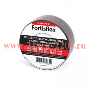 Изолента самослипающаяся СЛП 25х0.8х5 черн. Fortisflex 91604