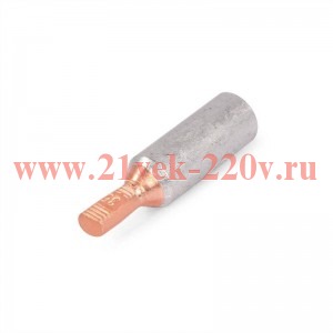 Наконечник кабельный штыревой алюмомедный НШАМ-П 35-13 КВТ 91879