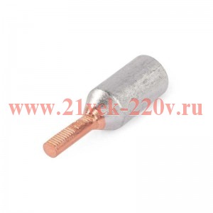 Наконечник кабельный штыревой алюмомедный НШАМ-П 70-20 КВТ 91881