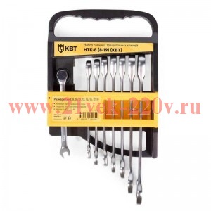Набор гаечных комбинированных трещоточных ключей НТК-8 (8-19) KBT-PROFESSIONAL КВТ 91949