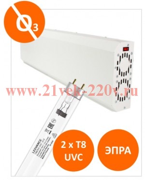 Рециркулятор бактерицидный ECO RECIRC UVC 2*15W WT F ЭПРА (в комплекте 2 лампы TIBERA) L600x250x11mm