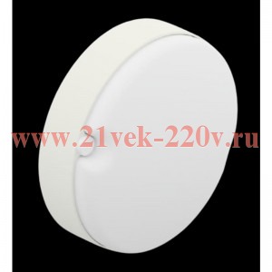 Светильник светодиодный ECOCLASS BLKH 30W 4000K WT IP65 2850lm d210 - ДПО-30 LEDVANCE