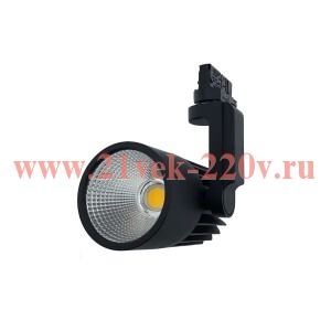 Трековый трехфазный светодиодный светильник Foton FL-LED LUXSPOT 45W 3000K 220V 4500Lm Черный
