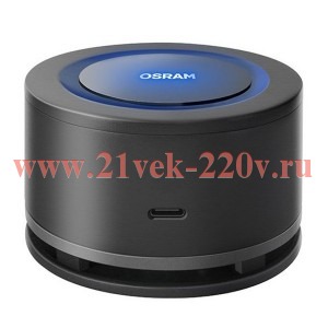 Рециркулятор автомобильный УФ-дезинфектор OSRAM AirZing UV Air Sterilizer 2,5W 10м2 DC 5V 0.5A USBC