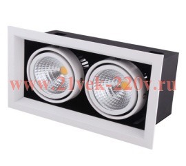 Светодиодный светильник карданный Foton FL-LED Grille-111-2 60W 3000K 230V 4800Lm 35° белый 606709