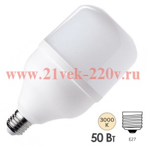 Лампа светодиодная Foton FL-LED T125 50W 3000К 180-220V E27 5000Lm D125x213 614797