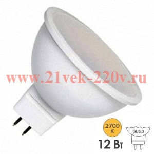 Лампа светодиодная Foton FL-LED MR16 12W 2700K 220V GU5.3 1200Lm теплый свет 615220