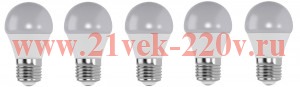 Лампа светодиодная шарик FL-LED GL45 12W 4200K 220V E14 1200Lm 45x88mm холодный свет Foton