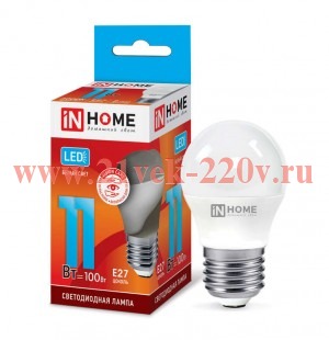 Лампа светодиодная LED-ШАР-VC 11Вт 230В E27 4000К 990лм IN HOME 4690612020617