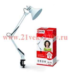 Светильник настольный под лампу СНС-13Б на струбцине 60Вт E27 бел. (коробка) IN HOME 4690612012728