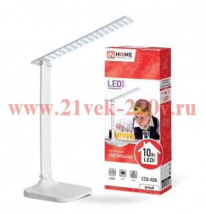 Светильник настольный светодиодный ССО 02Б 10Вт 4000К 625лм сенсор-диммер адаптер бел. IN HOME 46906