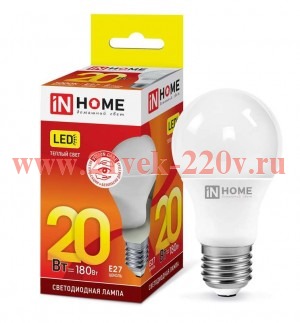 Лампа светодиодная LED-A60-VC 20Вт 230В E27 3000К 1800лм IN HOME 4690612020297