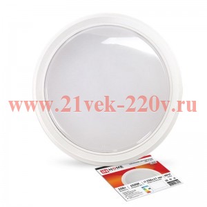 Светильник светодиодный СПБ-2-КРУГ 20Вт 230В 6500К 1400лм 250мм бел. IN HOME 4690612033174
