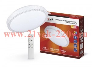Светильник светодиодный COMFORT SAPHIR 75Вт 230В 3000-6500К 6000лм 500х100мм с пультом ДУ IN HOME 46