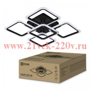 Светильник светодиодный ELEGANT ARIS-90В 90Вт 230В 3000-4000-6500К 7000лм 590х590х130мм с пультом ДУ