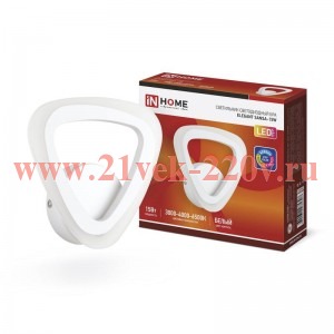 Светильник светодиодный ELEGANT SANSA-15W 15Вт 3000-6500К 1200лм 230В STEP COLOR бел. IN HOME 469061