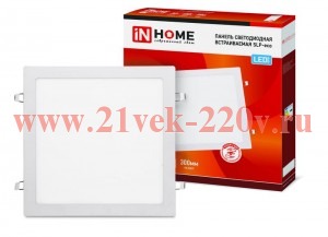 Светильник светодиодный SLP 24Вт 230В 4000К 1680лм 300мм IP40 встраив. квадрат. панель бел. IN HOME