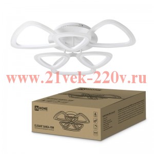 Светильник светодиодный ELEGANT SANSA-90W 90Вт 230В 3000-4000-6500К 7000лм 650х650х130мм с пультом Д