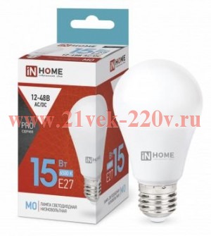 Лампа светодиодная низковольтная LED-MO-PRO 15Вт грушевидная 6500К холод. бел. E27 1200лм 12-48В IN