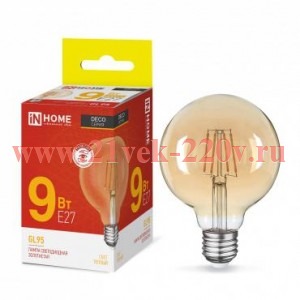 Лампа светодиодная LED-GL-95-deco gold 9Вт шар золотая 3000К тепл. бел. E27 1040лм 230В IN HOME 4690