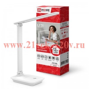 Светильник настольный светодиодный ССО 06Б 12Вт 600лм сенсор 3 уровня яркости с подставкой под телеф