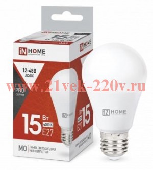 Лампа светодиодная низковольтная LED-MO-PRO 15Вт грушевидная 4000К нейтр. бел. E27 1200лм 12-48В IN