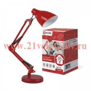Светильник настольный под лампу СНО 17К на основании 60Вт E27 230В красн. (коробка) IN HOME 46906120