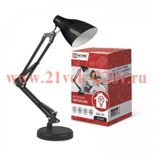 Светильник настольный под лампу СНО 17Ч на основании 60Вт E27 230В черн. (коробка) IN HOME 469061203