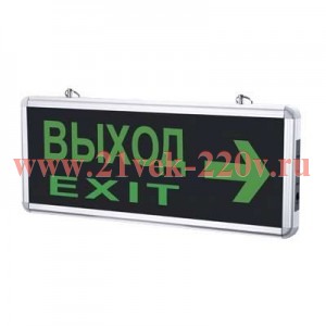 Светильник светодиодный СДБО-215 