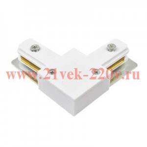 Коннектор шинопровода AC-1W-TL TOP-LINE угловой бел. IN HOME 4690612029368