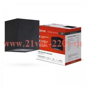 Светильник уличный односторонний НБУ CUBE-1хGU10-BL алюминиевый под лампу 1хGU10 IP65 черн. IN HOME