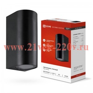 Светильник уличный двусторонний НБУ RONDO-2хGU10-BL алюминиевый под лампу 2хGU10 IP65 черн. IN HOME