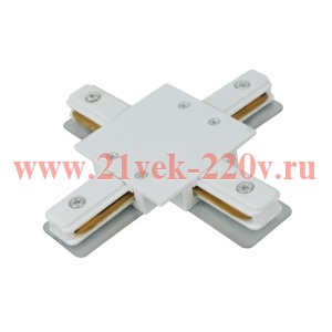 Коннектор шинопровода X-образный XC-W-TL TOP-LINE бел. IN HOME 4690612045412
