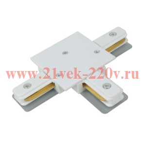 Коннектор шинопровода T-образный TC-W-TL TOP-LINE бел. IN HOME 4690612045436
