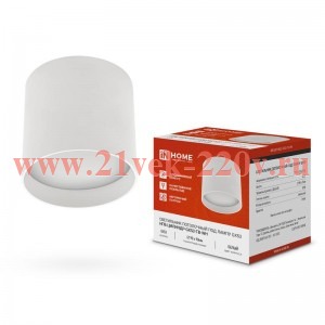 Светильник потолочный НПБ ЦИЛИНДР-GX53-TB-WH под лампу GX53 90х90мм бел. IN HOME 4690612045481