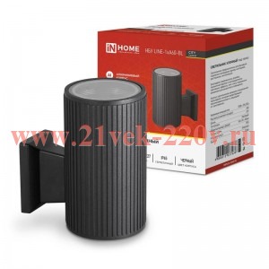 Светильник уличный односторонний НБУ LINE-1хA60-BL алюм. под лампу 1хA60 E27 230В CITY IP65 черн. IN