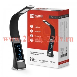 Светильник настольный светодиодный ССО 15Ч 8Вт 6500К 480лм сенсор-диммер часы календар. темпер. с ад