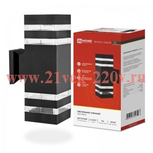 Светильник уличный двусторонний НБУ POLO-S-2хA60-BL алюм. под лампу 2хA60 E27 230В CITY IP65 черн. I