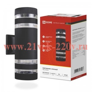 Светильник уличный двусторонний НБУ POLO-R-2хA60-BL алюм. под лампу 2хA60 E27 230В CITY IP65 черн. I