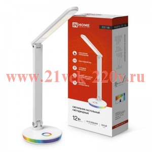 Светильник настольный светодиодный ССО 16Б 12Вт 3000-6500К 600лм RGB-подсветка сенсор-диммер USB раз