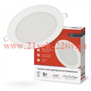 Светильник светодиодный круглый встраив. RLP 12Вт 230В 6500К 840лм 170мм IP40 бел. панель IN HOME 46