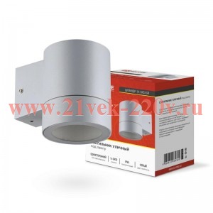 Светильник уличный односторонний ЦИЛИНДР-1А-GX53 1GR алюм. под лампу 1хGX53 230В IP65 сер. IN HOME 4