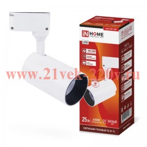 Светильник светодиодный TR-07-TL 25Вт 6500К 2500лм IP40 24град. TOP-LINE трековый бел. IN HOME 46906