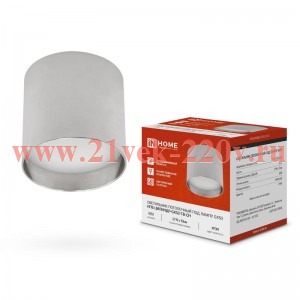 Светильник потолочный НПБ ЦИЛИНДР-GX53-TB-CH под лампу GX53 90х90мм хром IN HOME 4690612045726