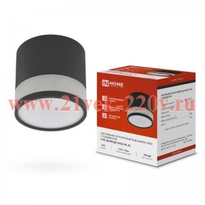 Светильник потолочный НПБ ЦИЛИНДР-GX53-WL-BL под лампу GX53 90х115мм черн. IN HOME 4690612046327