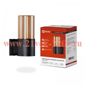 Светильник уличный настенный односторонний НБУ AMBER-1хA60-BL алюминиевый под лампу 1хA60 E27 IP65 ч