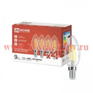 Лампа светодиодная LED-СВЕЧА-deco 4PACK 9Вт прозрачная 230В E14 4000К 1040лм (уп.4шт) IN HOME 469061