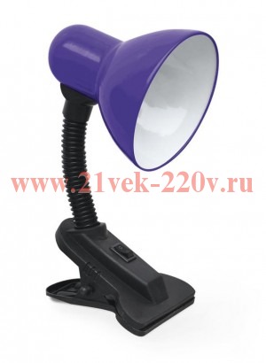 Светильник настольный под лампу на прищепке СНП 21Ф 40Вт Е27 230В (с подвесом) фиолет. IN HOME 46906