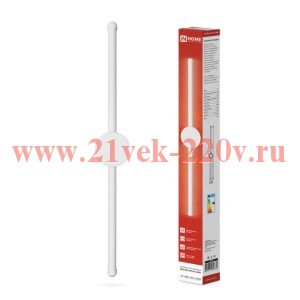 Светильник светодиодный ESTETIKA ART-60C-40WH 10Вт 230В 4000К 700лм 600х60х98 бел. IN HOME 469061205